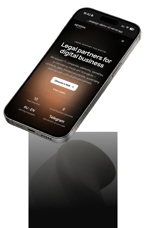 Сайт Nexora Legal на экране смартфона